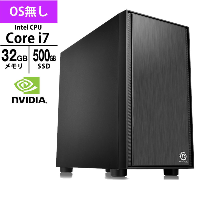 RANAKIオリジナルゲーミングPC MicroATX型 (Core i7-13700F ～5.1GHz/ メモリ32GB/ SSD500GB/ Geforce RTX4060 8GB/ OS無し)