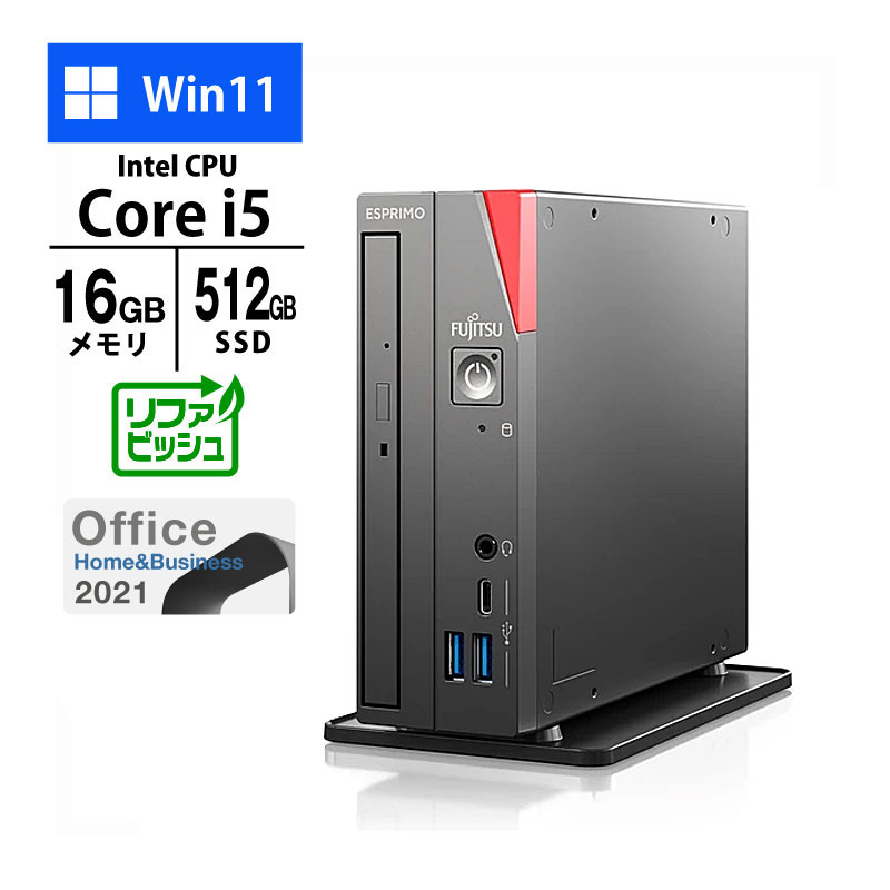 富士通 ESPRIMO G6012/K [FMVB20007] (Core i5-12500T 4.4GHz/ メモリ16GB/ SSD512GB/ DVD-ROM/ MS Office/ 11Pro)